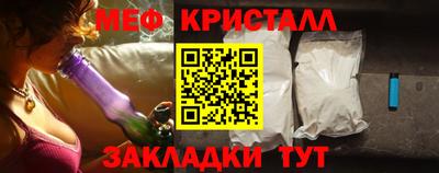 кокаин премиум Пыть-Ях