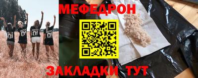 кокаин премиум Пыть-Ях