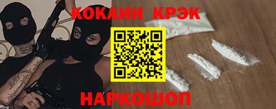 стаф Пугачёв