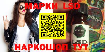 spice Пушкино