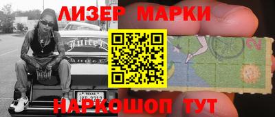 стаф Пугачёв