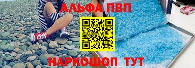 стаф Пугачёв