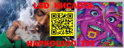 мефедрон VHQ Партизанск