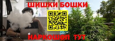кокаин премиум Пыть-Ях