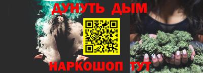 2c-b Первоуральск