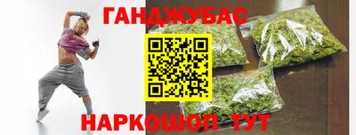 кокаин премиум Пыть-Ях