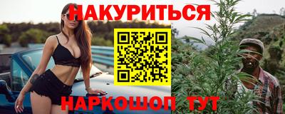 spice Пушкино