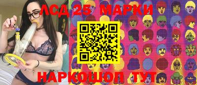 стаф Пугачёв