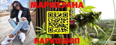 кокаин премиум Пыть-Ях