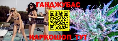 кокаин премиум Пыть-Ях