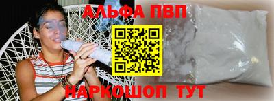 кокаин премиум Пыть-Ях