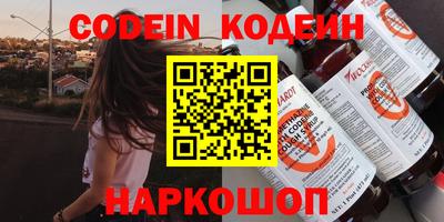mix Пенза
