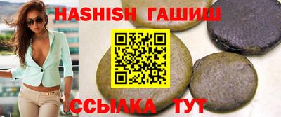 spice Пушкино