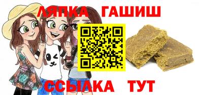 spice Пушкино