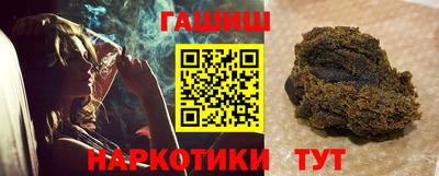 стаф Пугачёв