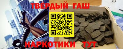 spice Пушкино