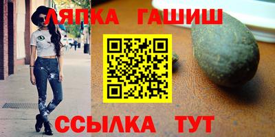 стаф Пугачёв