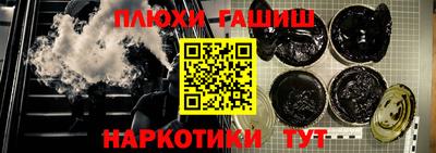 стаф Пугачёв