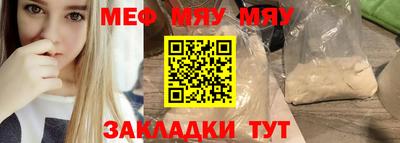 стаф Пугачёв