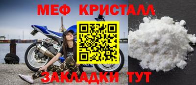 кокаин премиум Пыть-Ях