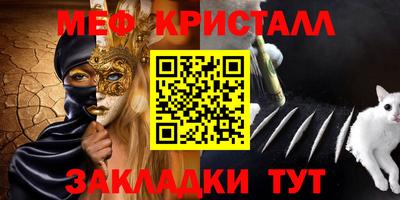 кокаин премиум Пыть-Ях